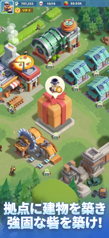 タイルズ・サバイバル screenshot 2