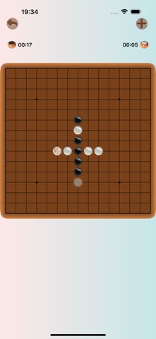 JQ One Tool Screenshot 6 of 10