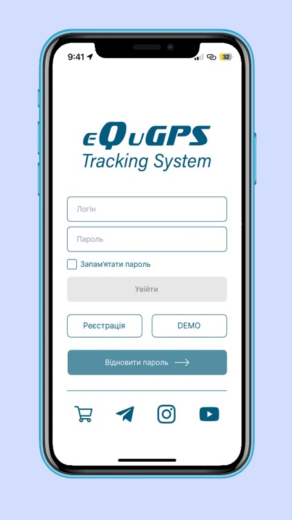 eQuGPS Tracking System screenshot-7