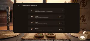 Oware: Awalé Mancala screenshot 2