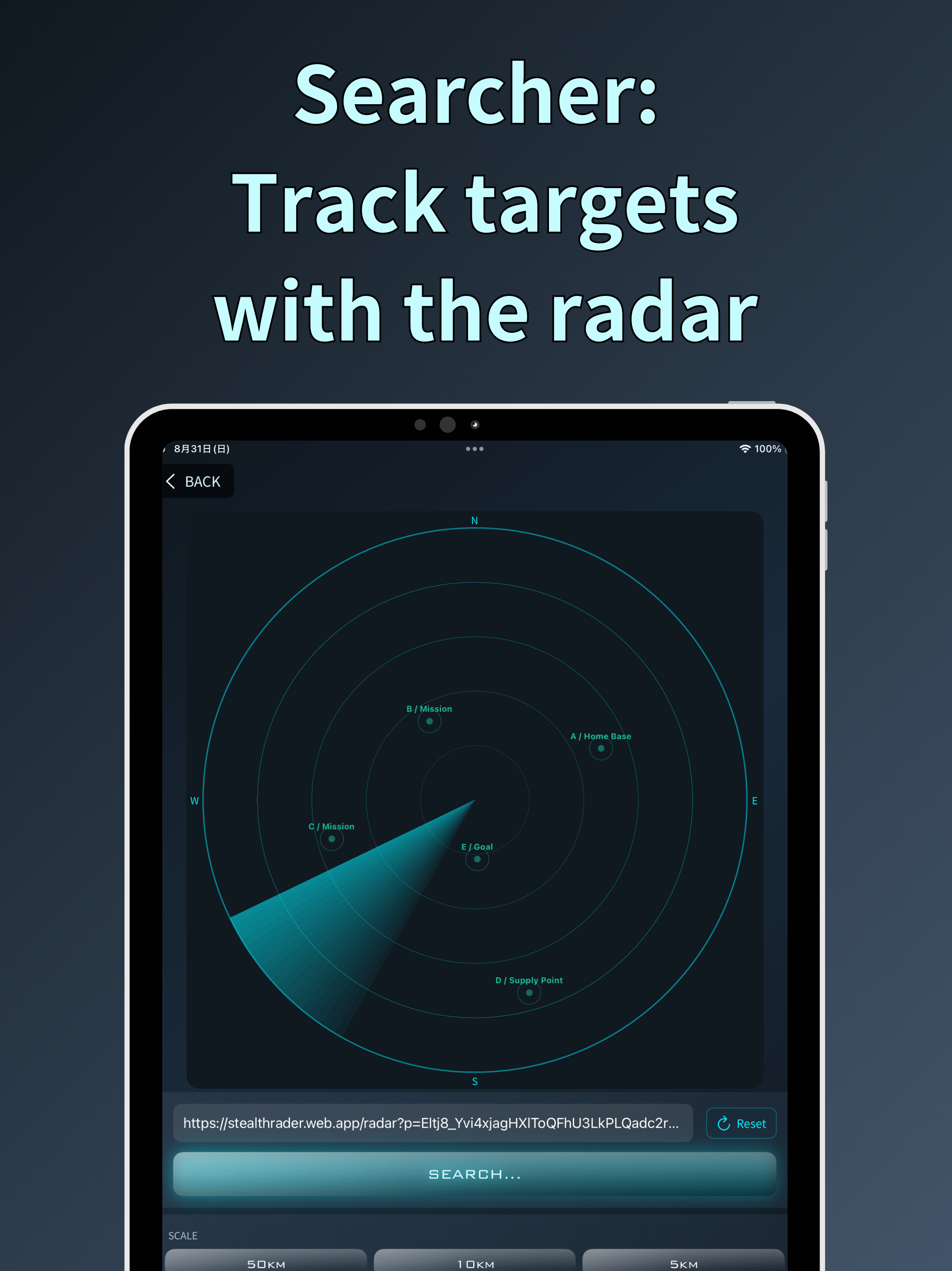 STEALTH RADAR – Scavenger Hunt screenshot 9
