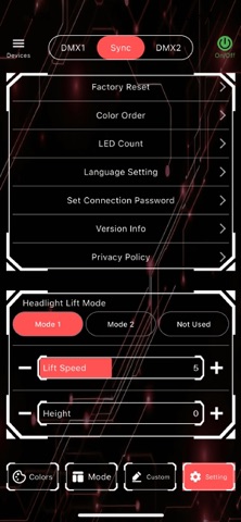 澔夜智能 screenshot