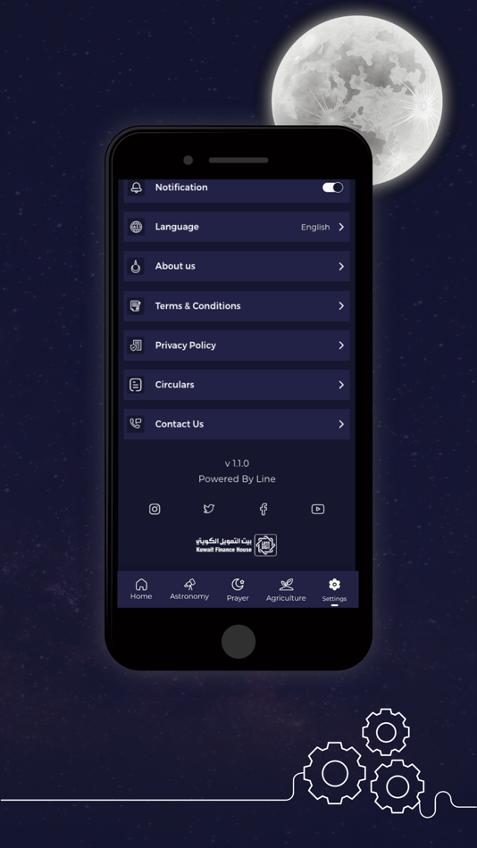#5. تقويم العجيري (iOS) 由: Alojeri Co