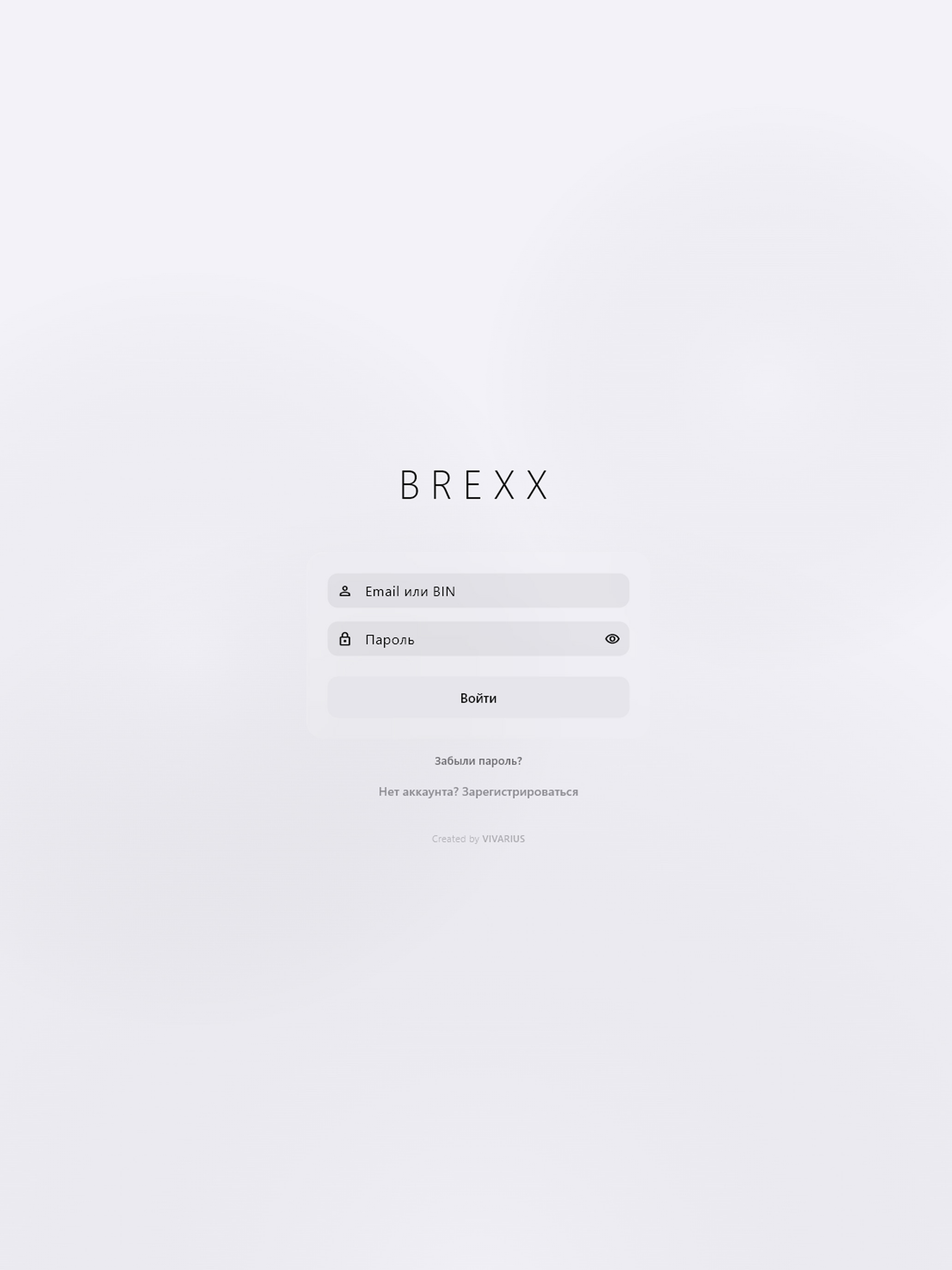 Brexx screenshot 5