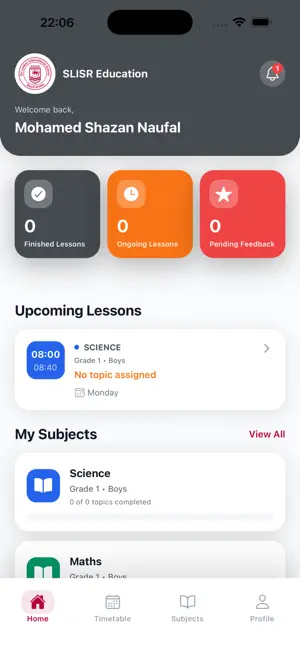 SLISR Education screenshot 2
