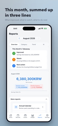 CoupleWallet - Couple Budget Screenshot 5 of 8