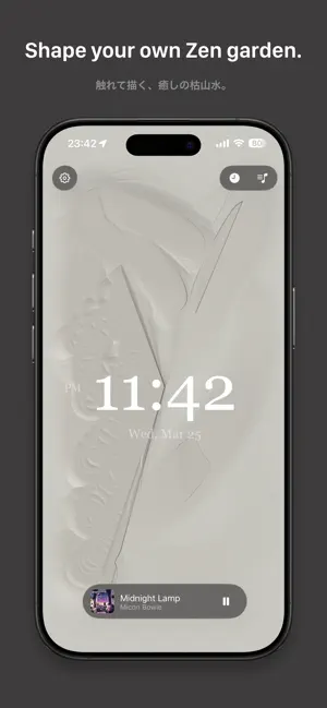 Ambientica - Music Visualizer screenshot 3