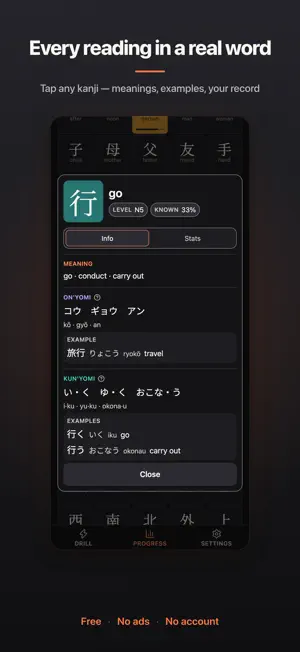 Kanji Speed Drill screenshot 3