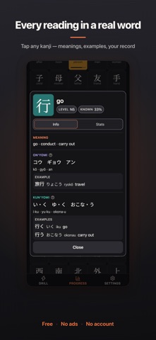Kanji Speed Drill Screenshot 3 of 7