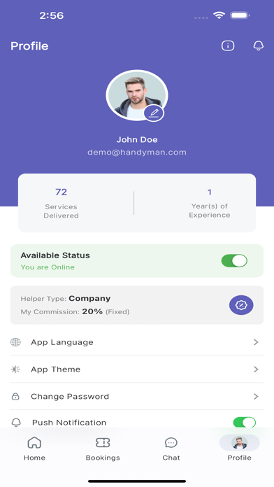 App screenshot