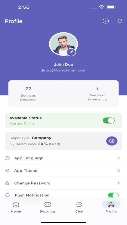 Mr Helper Vendor App