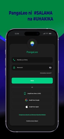 PangaLeo screenshot