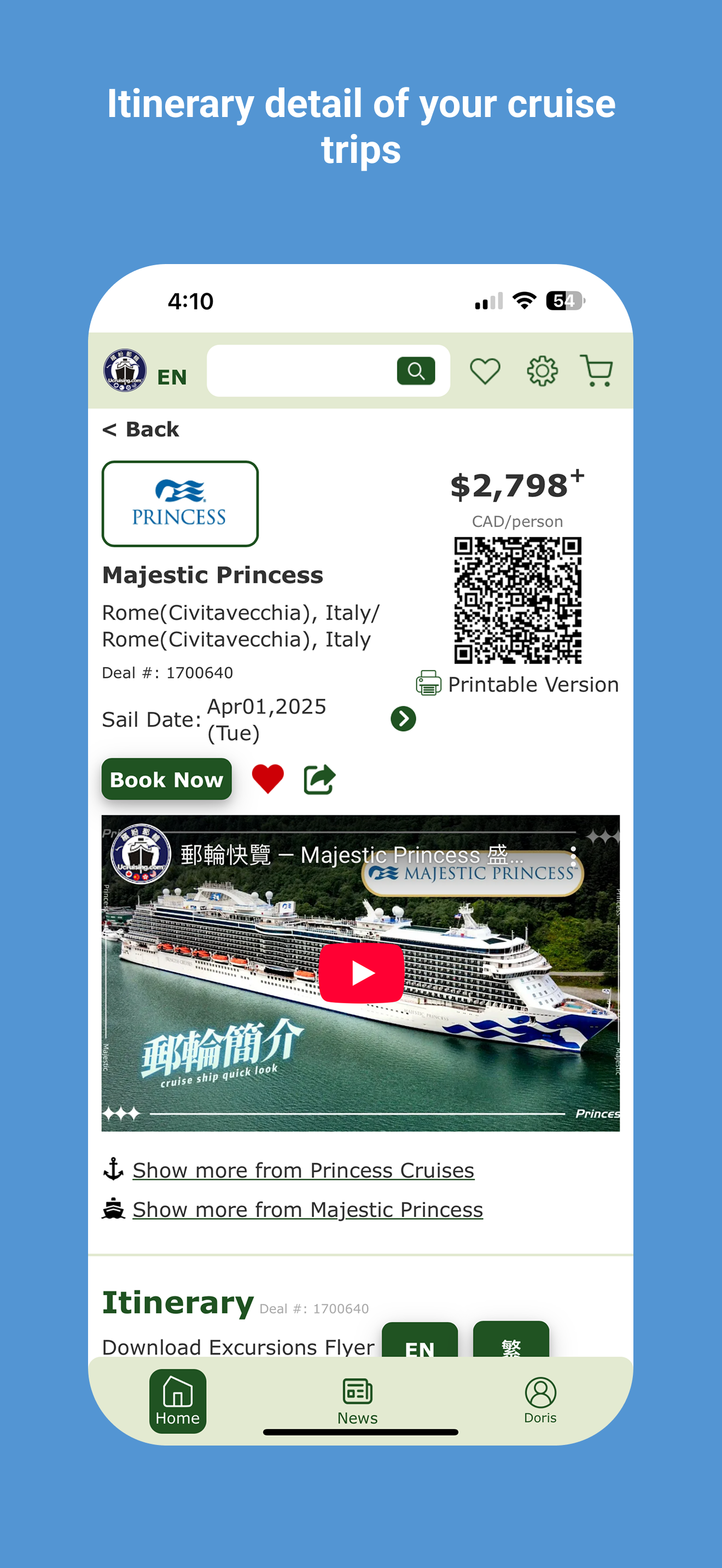 UCruising: Cruise & Travel