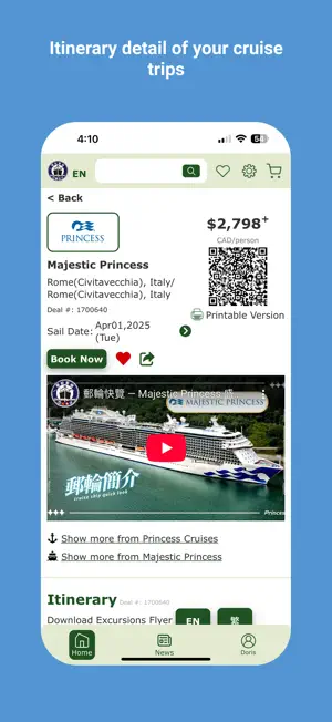 UCruising: Cruise & Travel screenshot 4