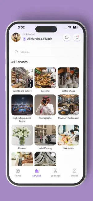 Sofrati screenshot 3