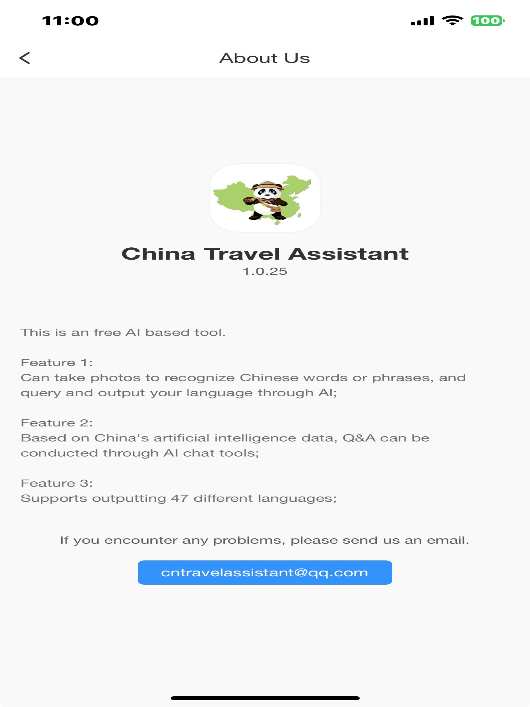 ChinaTravelAssistant screenshot 14