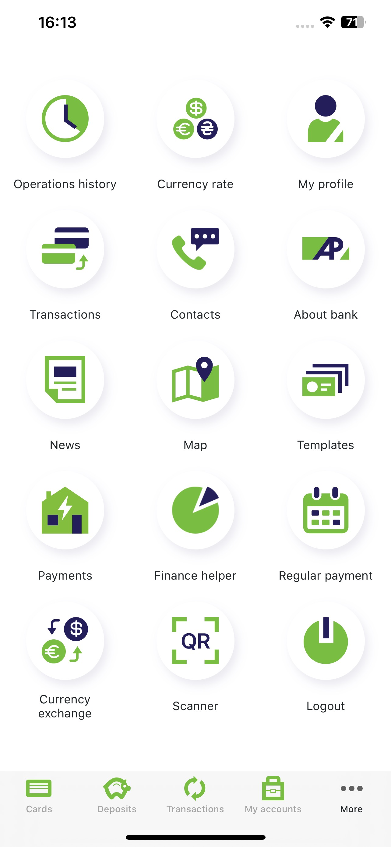 Agroprosperis Bank screenshot 5