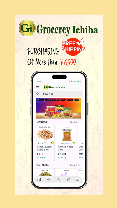 Groceryichiba Screenshot