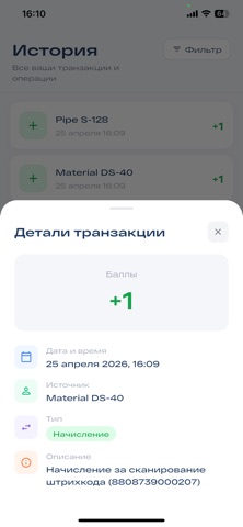 Kashlux Layoqat+ screenshot