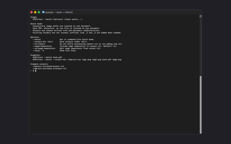 Tategaki OCR screenshot