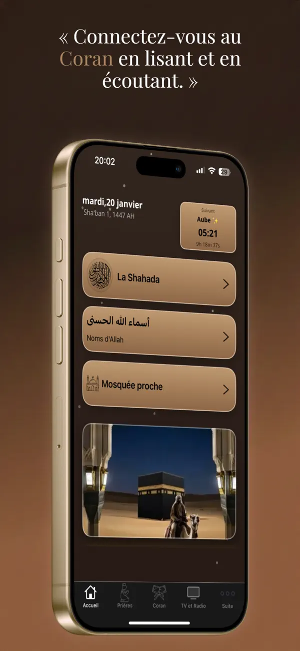 Screenshot #2 pour Le Coran –Traduction et Tafsir