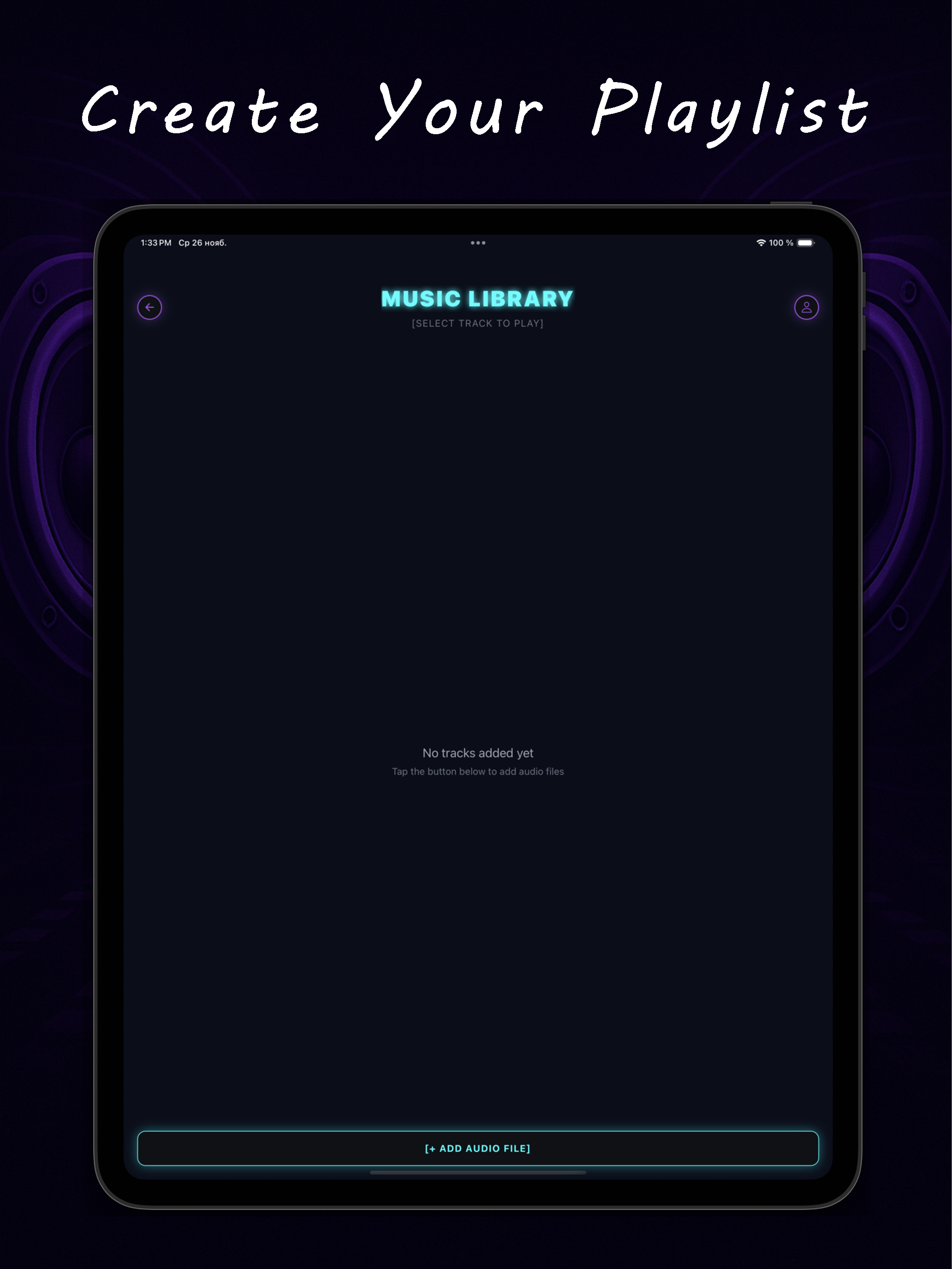 Audio Amplifier + screenshot 7
