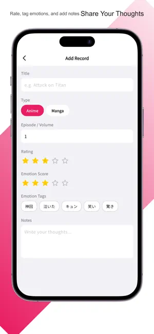 OshiNote – Anime Manga Tracker screenshot 3