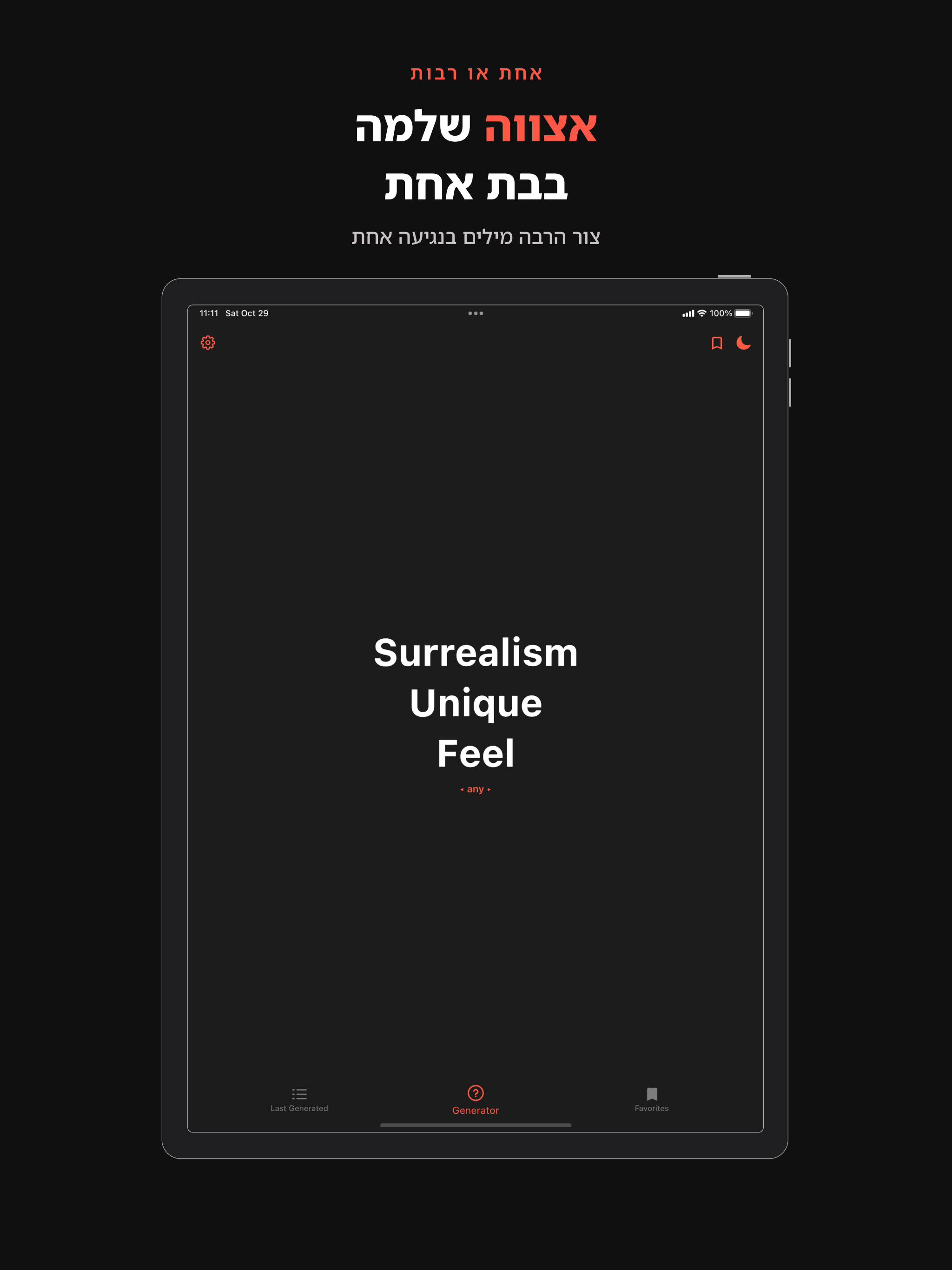 https://is1-ssl.mzstatic.com/image/thumb/PurpleSource211/v4/19/d7/9a/19d79af5-e6e4-b2fa-f294-057e4dfce12b/4.png/2048x2732.png