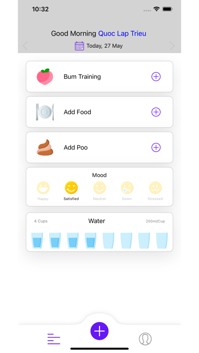 Ins&Outs Screenshot
