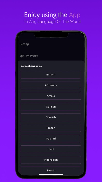 Khbria Music screenshot-3