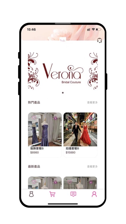 Verona Bridal