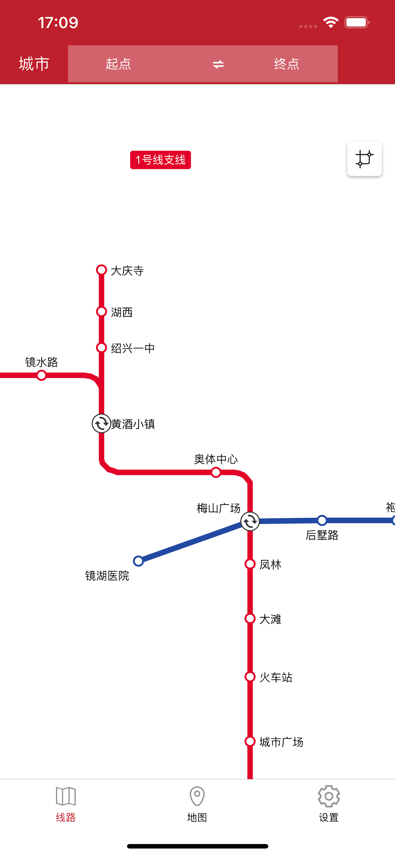 绍兴地铁通