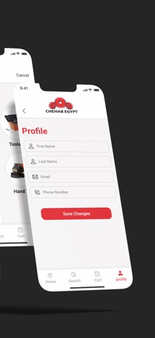 Chehab Store screenshot