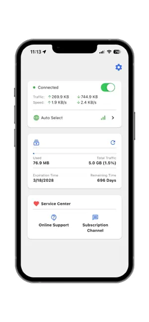 SkiVPN screenshot 3