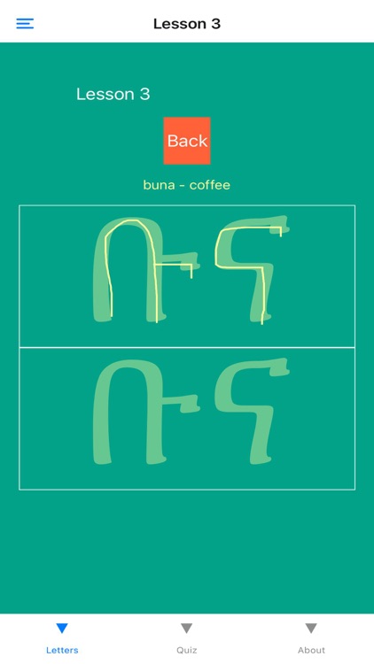 Learn Amharic!