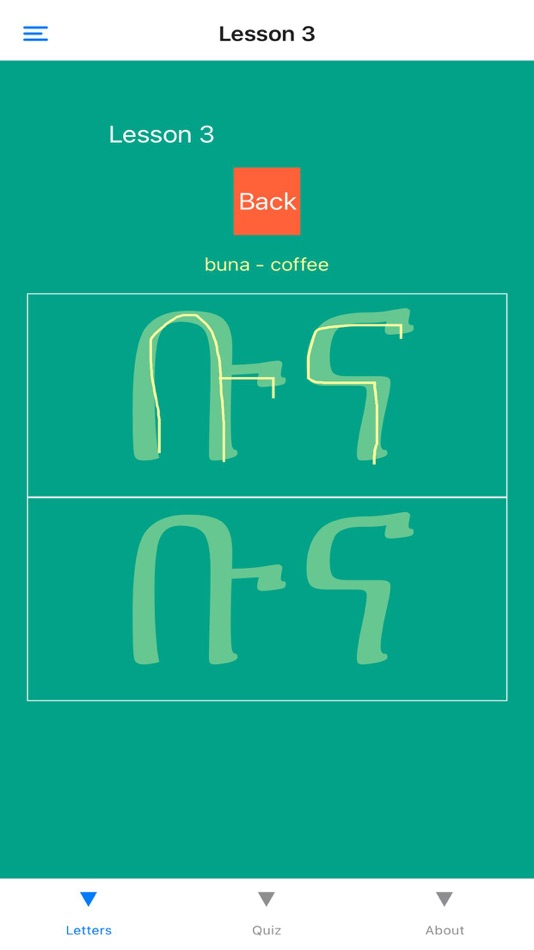#2. Learn Amharic! (iOS) 来自: Ethan Hartzell