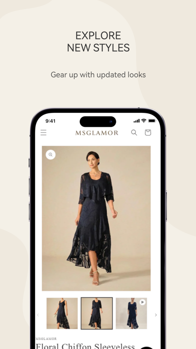 Msglamor iPhone screenshot