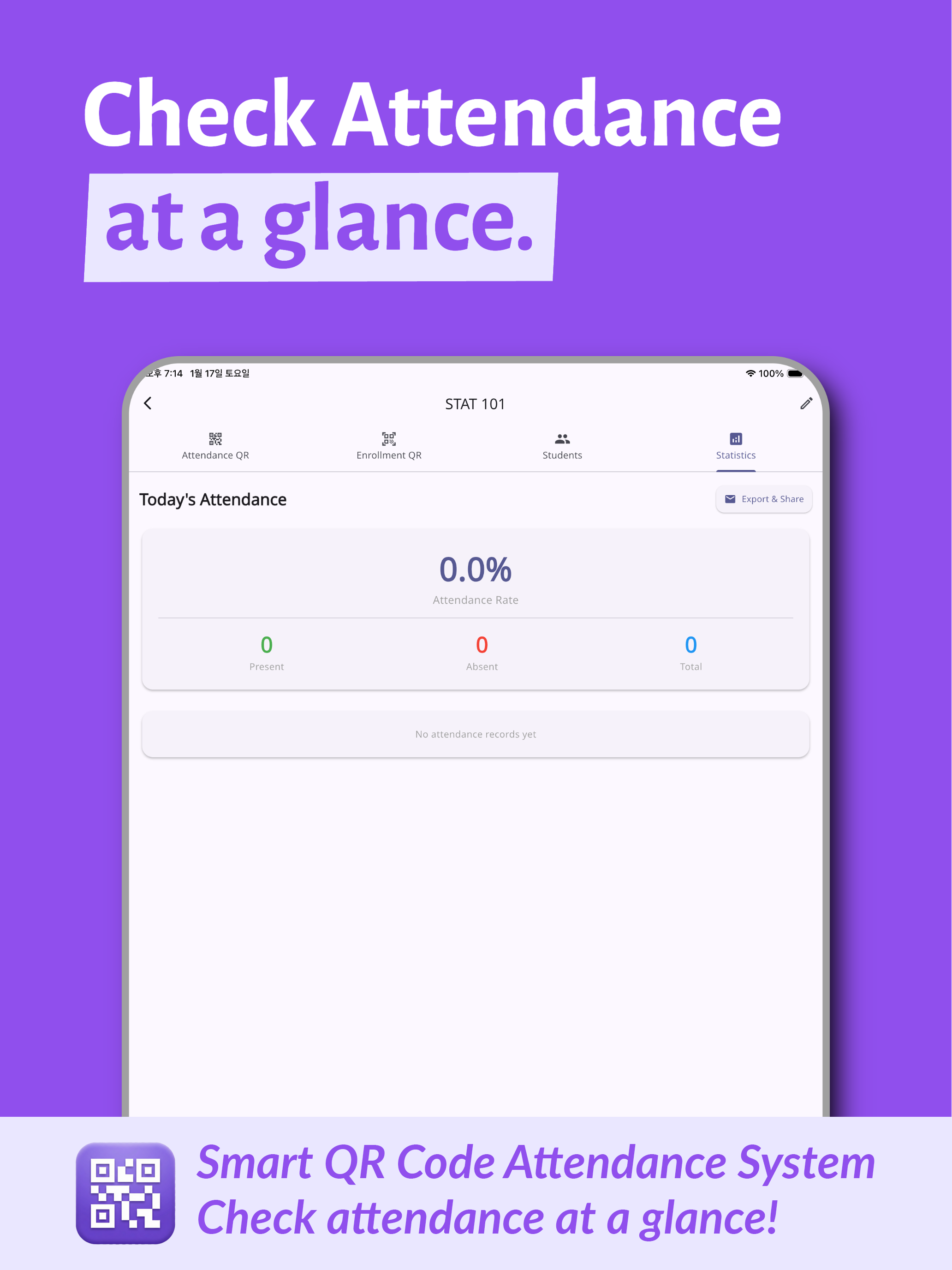 AttenQR screenshot 8