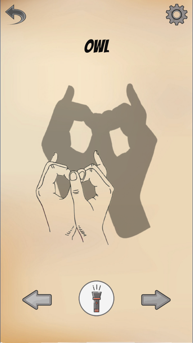 Screenshot 4 of Shadow Play - home theater App