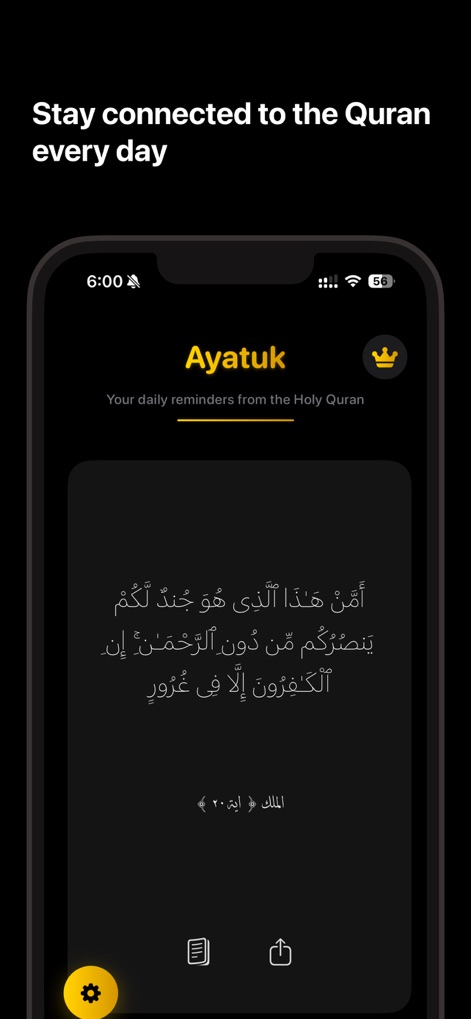 Ayatuk: Quran Verse Reminder - Lifestyle App | MWM