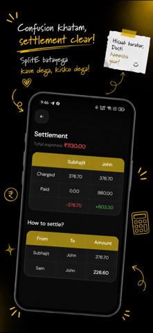 SplitE Screenshot 5 of 5