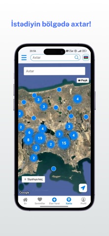 Elanbaz Screenshot 6 of 8