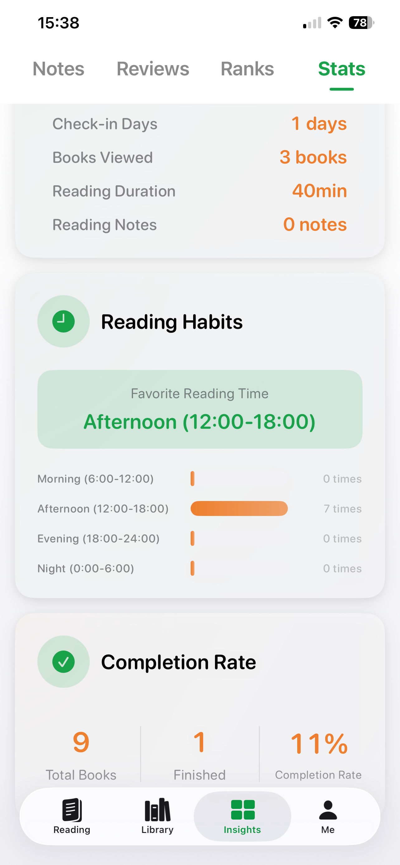 BookBook - Paper Book Manager screenshot 4