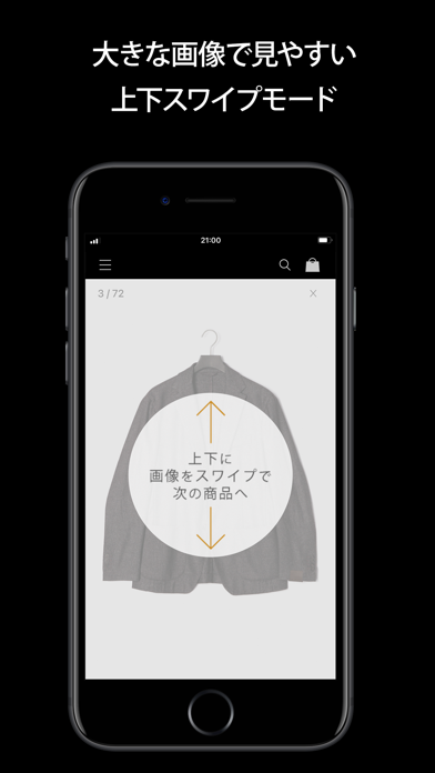 GILT-ブランドファッション通販のおすすめ画像7