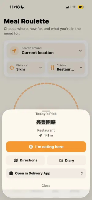 What to eat?Spin for your meal screenshot 3