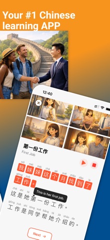 MandarinRise: Learn Chinese Screenshot 4 of 9