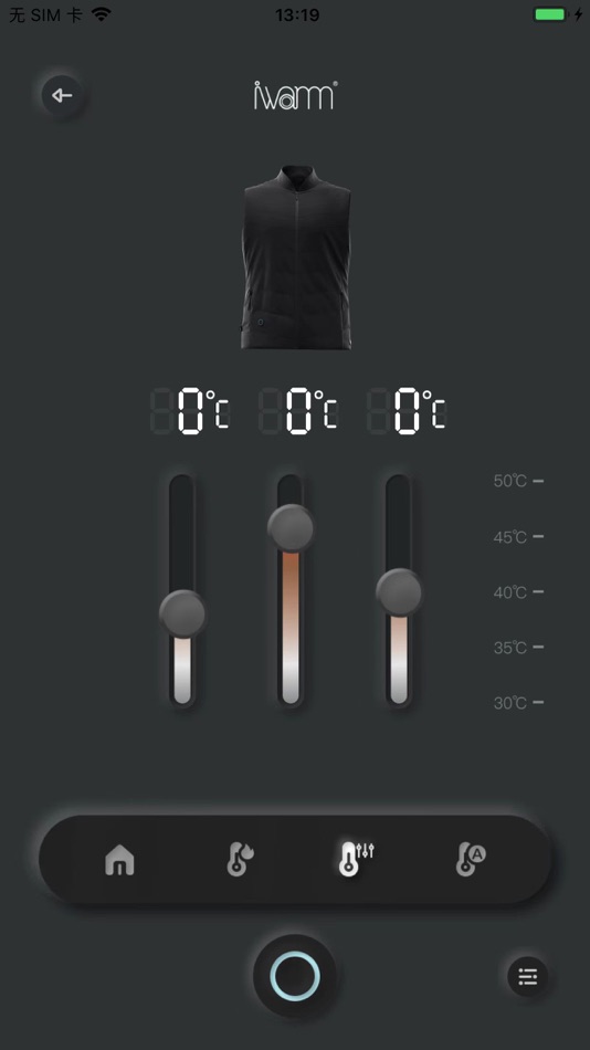 #4. iwarm pro (iOS) 由: 松 瞿
