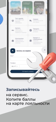 MySIGMA screenshot