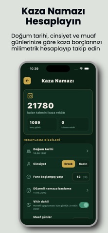 Vedud screenshot