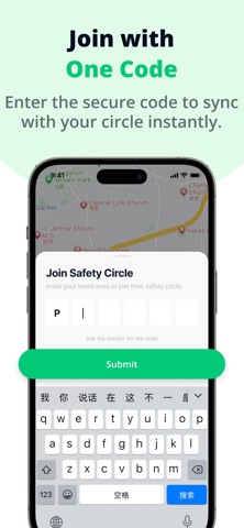 Pinly-Phone Tracker Screenshot 5 of 5